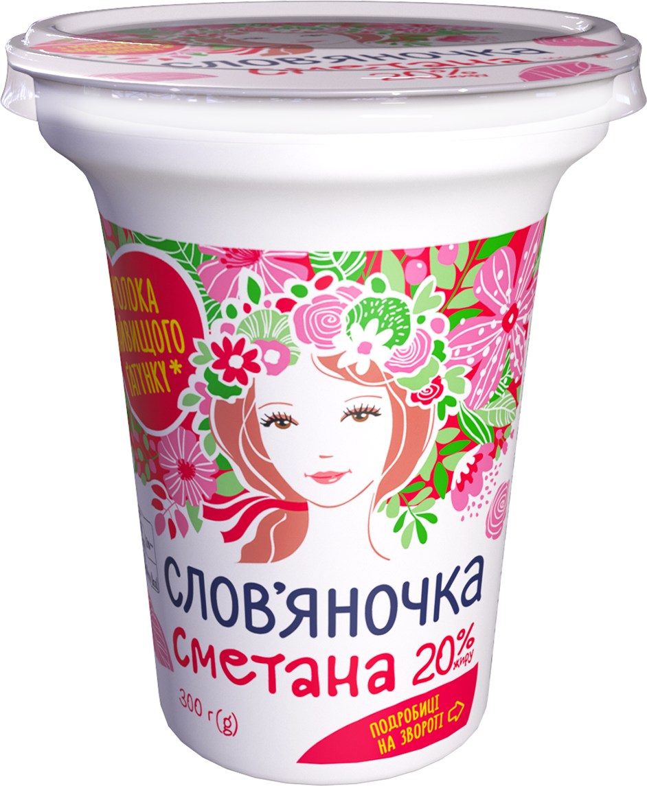 Сметана ТМ "Слов'яночка" 20% 0.300кг стакан